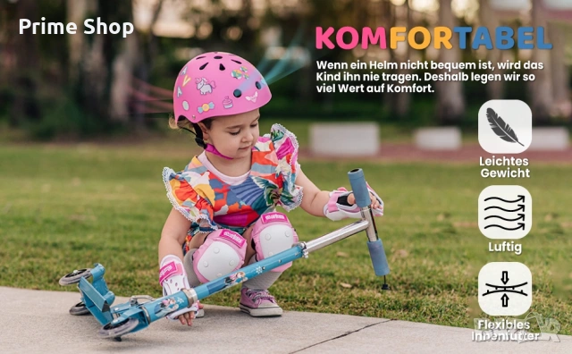 Детска защитна каска Simply Kids със стикери, Размер M, 8-14г, снимка 8 - Спортна екипировка - 53904918