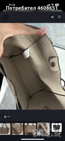 Дамска чанта - GUESS, снимка 4 - Чанти - 51888397