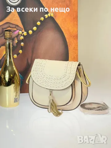 Chloe Дамска Чанта - Налични Различни Цветове Код E410, снимка 5 - Чанти - 50439014