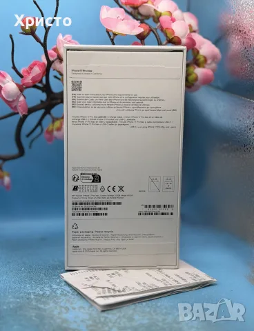 НОВ!!! Apple iPhone 17 Pro Max 512GB,  Cosmic Orange, 5G, снимка 3 - Apple iPhone - 56433580