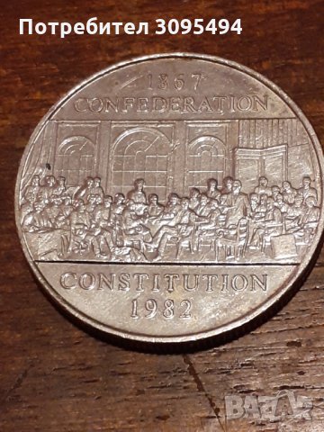 1 ДОЛАР.1982г. Канада. Юбилейна монета.