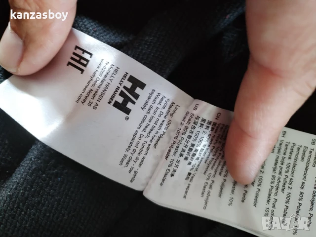 HELLY HANSEN Men's Jotun Jacket - мъжко стреч яке S, снимка 10 - Якета - 51273193