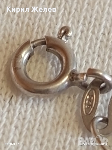 ВИНТИДЖ СРЕБЪРЕН СИНДЖИР ТИП КУТИЯ НЕЖЕН и СТИЛЕН 25815, снимка 7 - Колиета, медальони, синджири - 52833777