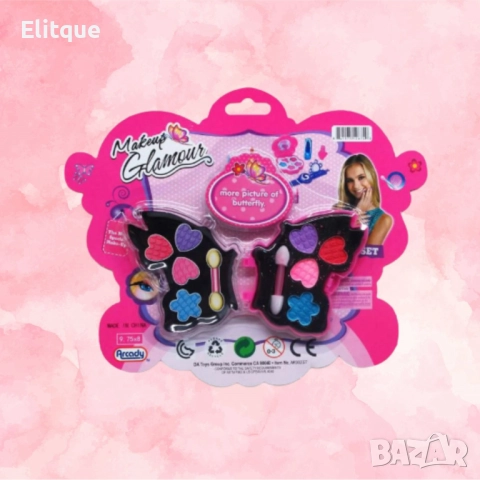 Детски козметичен комплект,Пеперуда