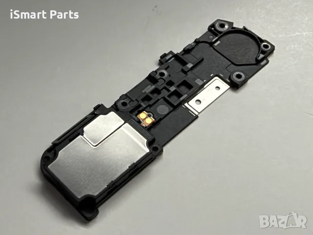 Блок Звънец за Samsung A26