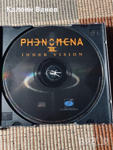 Phenomena,Def Leppard,Poison , снимка 3 - CD дискове - 38493265