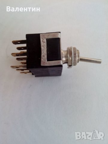 Ц-К ключета, единични, двойни и тройни, снимка 3 - Друга електроника - 31507088