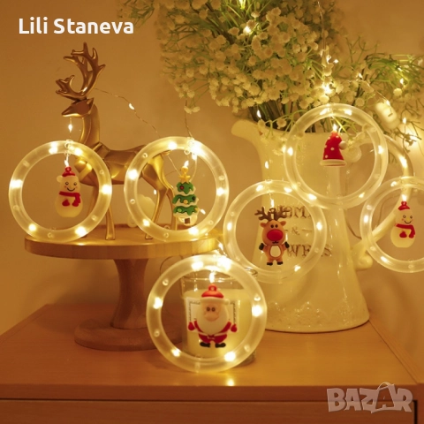 Светещи LED рингове с коледни фигурки, тип завеса 3м, 10 ринга на ток., снимка 8 - Декорация за дома - 52703808