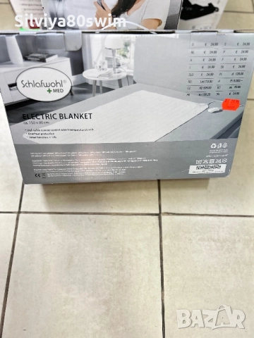 Ел.одеала, снимка 6 - Олекотени завивки и одеяла - 51934694