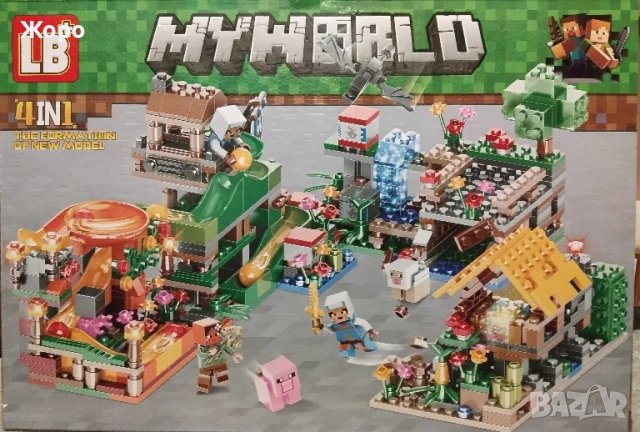 КОНСТРУКТОР ГРАДЪТ НА БЪДЕЩЕТО 4В1 LB-539-В, снимка 2 - Конструктори - 47471407