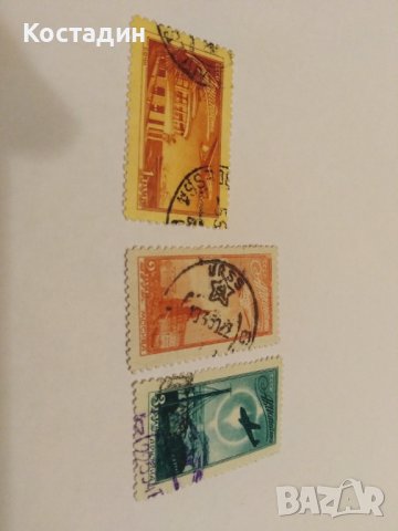 Пощенски марки 1949 почта ссср, снимка 1 - Филателия - 44508063
