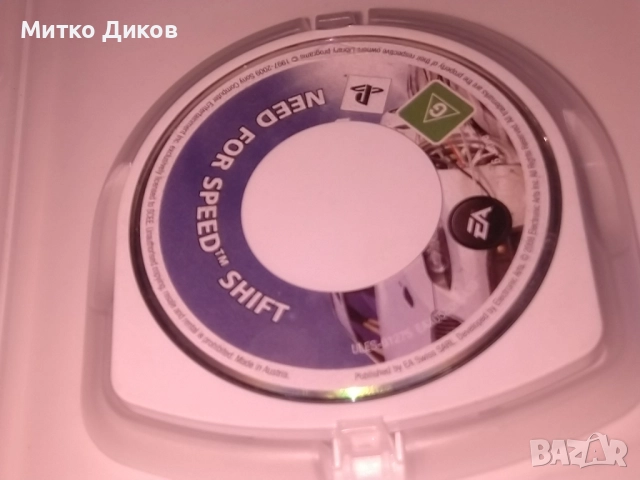 Видеоигра Need for Speed: Shift за PlayStation Portable (PSP), снимка 4 - Игри за PlayStation - 52904770