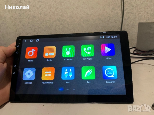 Андроид мултимедия 10 инча, снимка 2 - Аксесоари и консумативи - 54297129