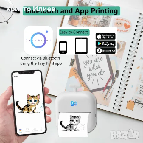 Мини термо принтер детски принтер с мигащи очи 3 цвята, снимка 8 - Други - 50083916