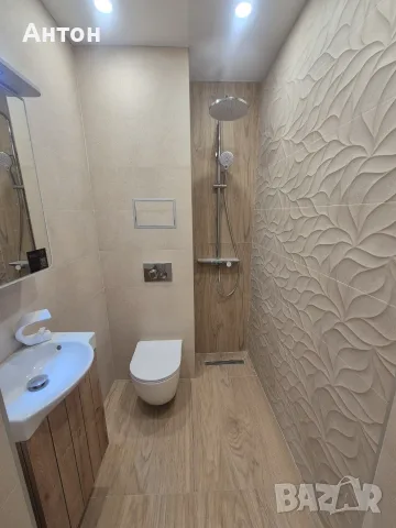 Продавам апартамент( апартаменти) в Стара Загора , снимка 10 - Апартаменти - 56201223