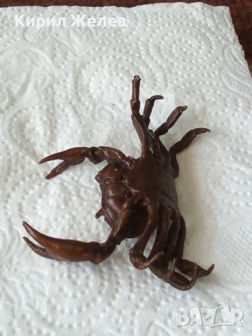 Бронзова фигурка на рак 54441, снимка 8 - Колекции - 54171048