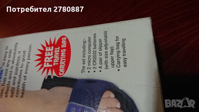 Чехли за акупунктурен масаж на стъпалата Feet Welax, снимка 3 - Мъжки чехли - 31387048