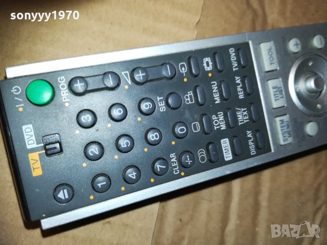 sony dvd remote 1011201814, снимка 3 - Дистанционни - 30742791