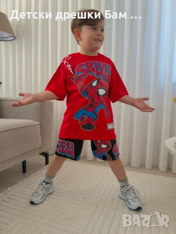 Детски летен комплект Spider-Man