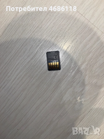 Чисто нова игра за Nintendo switch STRAY, снимка 3 - Nintendo конзоли - 52829924