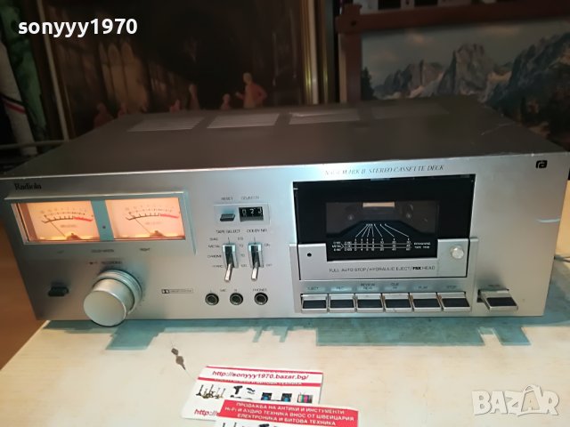 🛑RADIOLA DECK-MADE IN BELGIUM-ВНОС FRANCE 2709221333, снимка 5 - Декове - 38134427