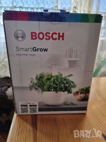 Bosch SmartGrow 3 - домашно градинарство, снимка 7 - Други - 44334800