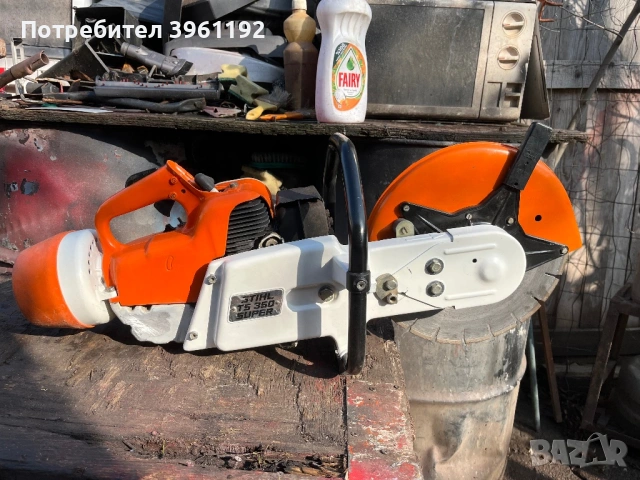 Моторен фугорез STIHL TS 350, снимка 4 - Моторни триони/резачки - 54140633