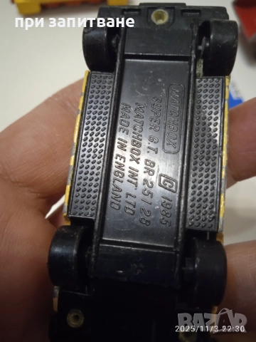 Стар английски мачбокс, снимка 15 - Колекции - 44582625