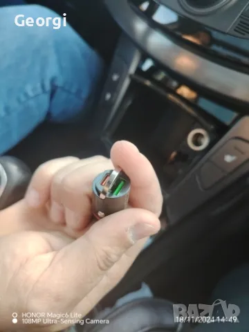 зарядно устройство за кола, снимка 5 - Аксесоари и консумативи - 48942118