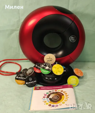 Кафемашина с гаранция 1 година Delonghi Automat Eclipse NESCAFÉ® система Dolce Gusto Red 