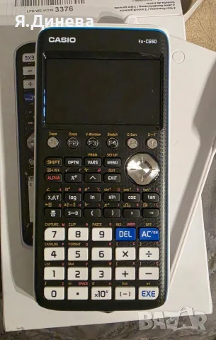 Графичен Калкулатор Casio CG50, снимка 3 - Ученически пособия, канцеларски материали - 56546802