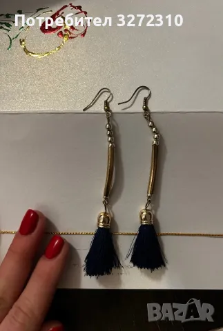 Дълги висящи обеци , обици с пискюли, снимка 7 - Обеци - 48475198