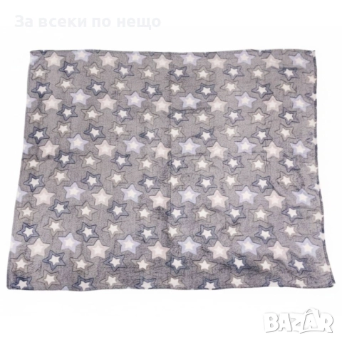 Меко одеяло със сини и сиви звездички, 150*200 см Код P1656, снимка 6 - Олекотени завивки и одеяла - 52932903