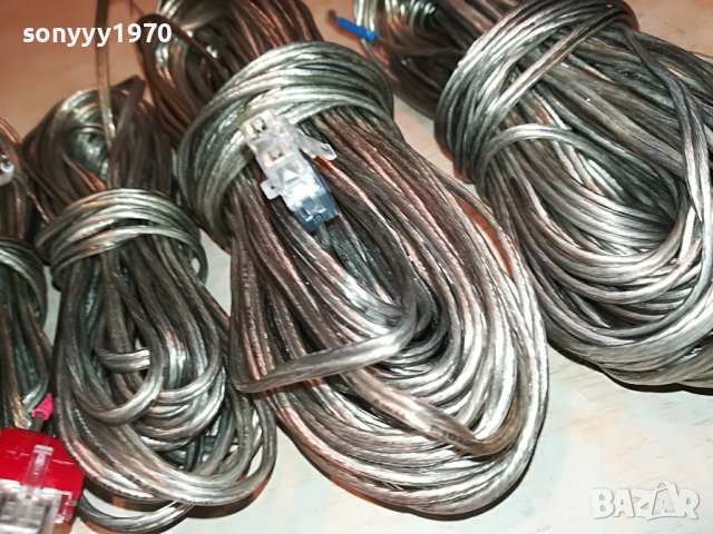 yamaha-5бр кабели за dvr s-150 0106220830, снимка 15 - Други - 36940806