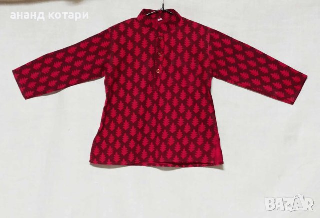 Детски комплект Курта , снимка 1