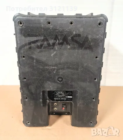 Тонколони, озвучаване RAMSA/ HD/ Panasonic , снимка 8 - Тонколони - 56039136