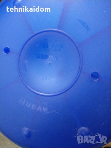 Термокана 1.3 литра тъмно синя на цвят произведена в Германия последна бройка, снимка 4 - Кани - 31956231