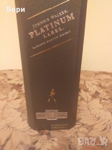 Кутия Johnnie Walker 18 Platinum, снимка 3 - Други ценни предмети - 30825819