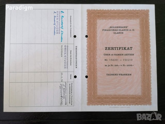 Сертификат за 10 акции | Holderbank - Financiere Glarus AG | 1958г., снимка 4 - Други ценни предмети - 29135317