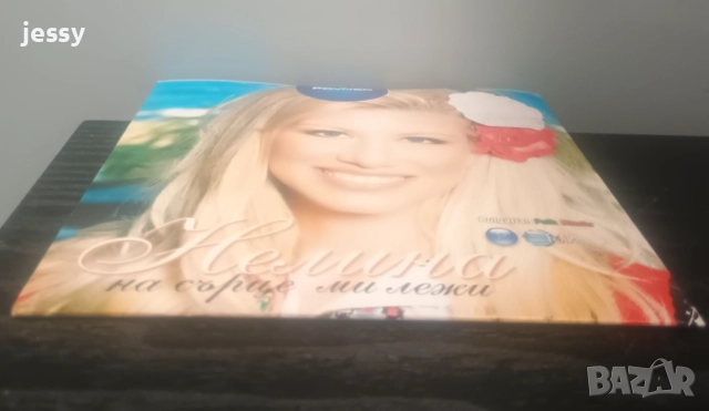 Нелина - На сърце ми лежи, снимка 3 - CD дискове - 47398395