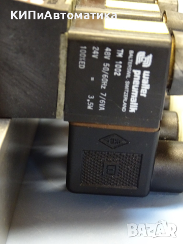 Пневматичен блок за управление Walter Pneumatic SXE 9561-180, SE 9301-900, снимка 6 - Резервни части за машини - 44602206