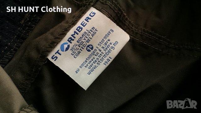 STORMBERG GX-ULTRA Trouser размер L за лов риболов и туризъм тънък летен панталон - 95, снимка 14 - Екипировка - 37752720