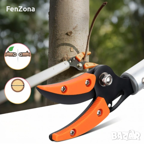 Ножица за клони и бране на плодове 100 см –заключване,регулиране на ъгъл, снимка 8 - Градински инструменти - 53961438
