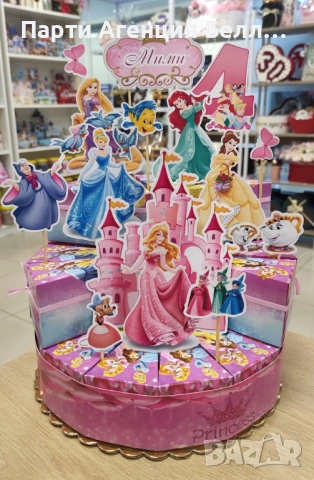 Картонена торта, снимка 3 - Други услуги - 48299956