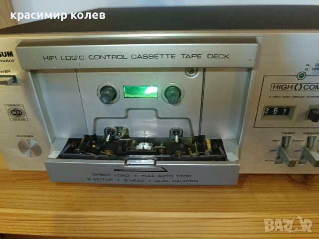 триглав дек "UNIVERSUM SENATOR CT2307", снимка 3 - Декове - 51654582