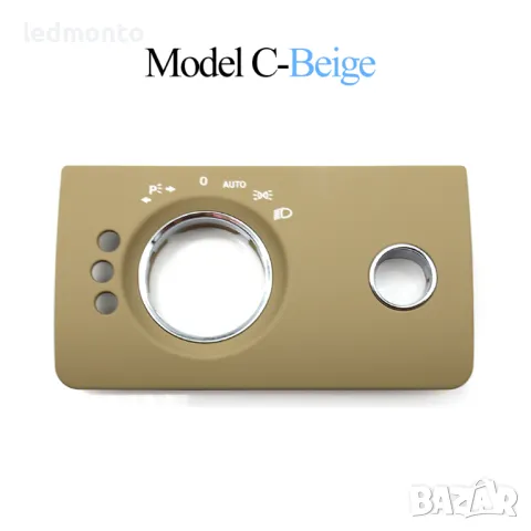 Капак за Превключвател на Фаровете за Mercedes-Benz ML Class W164 GL Class X164 monto.bg, снимка 9 - Части - 49853568