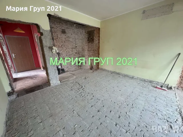 !!!ТОП ОФЕРТА!!!Продавам Етаж от Кооперация с Гараж в гр. Хасково улица "Липа"!!!, снимка 5 - Апартаменти - 49168356