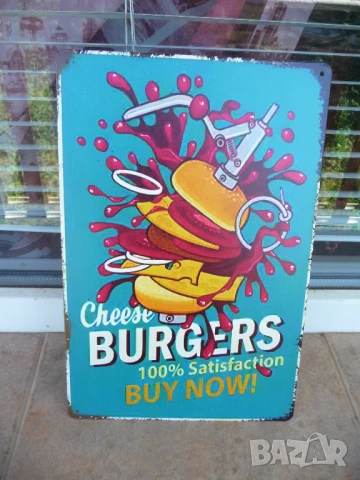 Метална табела храна чийз бургер кетчуп питка вкусно топла