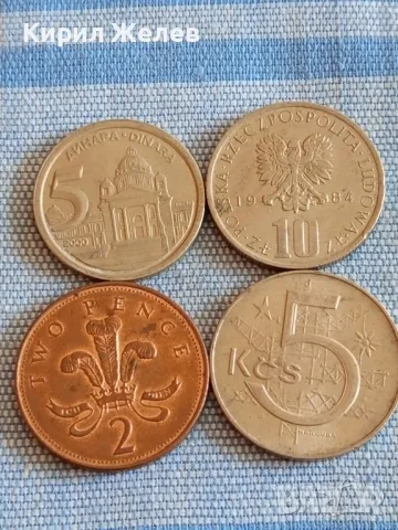 Четири монети от цял свят АНГЛИЯ, ЮГОСЛАВИЯ, ПОЛША, ЧЕХОСЛОВАКИЯ за КОЛЕКЦИЯ 40479