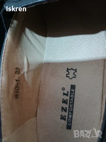 Продавам дамски обувки EZEL По договаряне!, снимка 5 - Дамски ежедневни обувки - 48389721